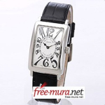 FrankMuller 롱 아일랜드 화이트 남성용