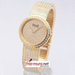 피아제 Tradition Gold 남성용