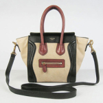 셀린느 러기지백 콤비 베이지 스몰