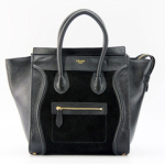 셀린느 러기지백 블랙 미듐