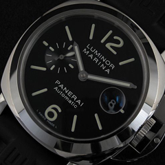 파네라이 루미노르 MARINA 164 ULTIMATE EDITION-1
