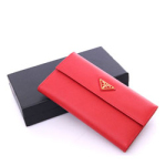 프라다 장지갑 1M1133A 레드