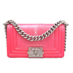 샤넬 보이백 갈루샤 스몰 CL-0906 핑크