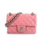 샤넬 클래식 플랩백 20cm 램스킨 베이비핑크