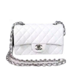 샤넬 클래식 플랩백 화이트 20cm