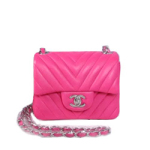 샤넬 램스킨 미니플랩백 1115 핑크 은장 16cm