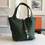 에르메스피코탄 18CM , 22CM 그린