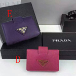 프라다 카드 지갑  1M1211