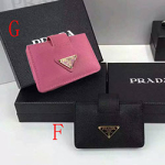 프라다 카드 지갑