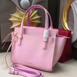 페레가모 소피아 토트숄더백