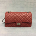 샤넬 빈티지 레드 31cm