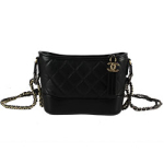 샤넬 가브리엘 숄더백 C-93517