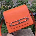 에르메스 룰리스