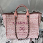 샤넬 18년  캔버스 도빌백 CH-20180204