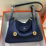 에르메스 린디 HM-14