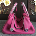 에르메스 린디 HM-16