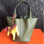 에르메스 피코탄  HM-02