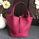 에르메스 피코탄  HM-03