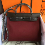 에르메스 에르백 HM-4