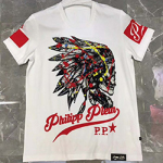 필립플랜 PP-65644