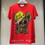 필립플랜 PP-995656