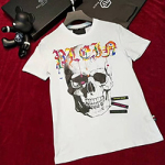 필립플랜 PP-48454