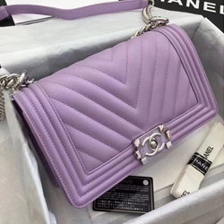 샤넬 보이백 램스킨  플랩백