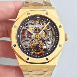 오데마피게 로얄오크 Royal Oak AP0509