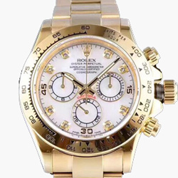 로렉스 데이토나 금장 화이트판(다이아 다이얼) Ref.116523 (최고급형)