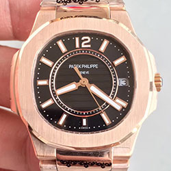 파텍 필립  Nautilus Ladies 7011-1R JJ