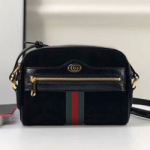 구찌 [오피디아] 스웨이드 미니 백 507350