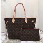 루이비통 네버풀 MM 