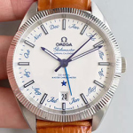 오메가 글로브마스터 애뉴얼 갤린더 9015