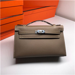 에르메스 미니켈리 22cm HM-1024-11