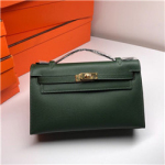 에르메스 미니켈리 22cm HM-1024-24