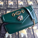 구찌  숄더백 537241