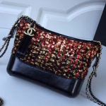 샤넬 가브리엘 호보 백 A93824  20cm