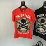 필립플랜 PP-4532