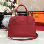 에르메스 볼리드 HM-5