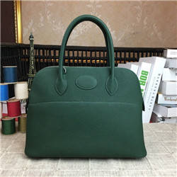 에르메스 볼리드 HM-12