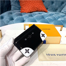 루이비통 LV-M67639-2