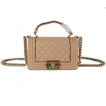 샤넬 스몰 플랩 보이백 A67085