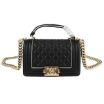 샤넬 스몰 플랩 보이백 A67085