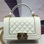  샤넬 스몰 플랩 보이백 A67085