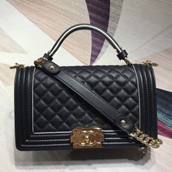  샤넬  플랩 보이백 A67086