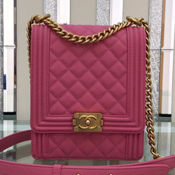 샤넬 플랩 보이백 AS0130