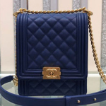 샤넬 플랩 보이백 AS0130