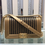  샤넬 플랩 보이백  A67086