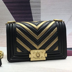 샤넬 스몰 플랩 보이백 A67085