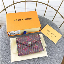 루이비통 LV-N60282-2